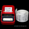 /msite/products/detail/productid/61784483/id/1354237.html